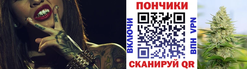 Названия наркотиков Георгиевск ГАШ  КОКАИН  A-PVP  Мефедрон 