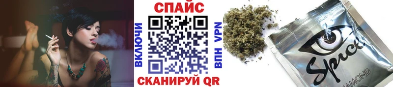 Бутират жидкий экстази  где найти   Георгиевск 
