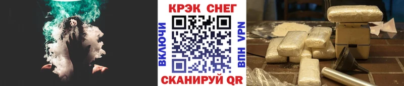 Кокаин 99%  Георгиевск 