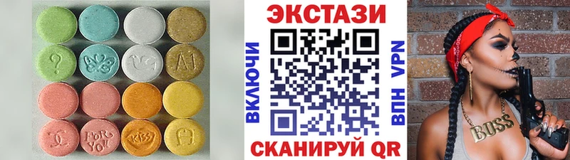 OMG ссылки  Георгиевск  ЭКСТАЗИ таблы 