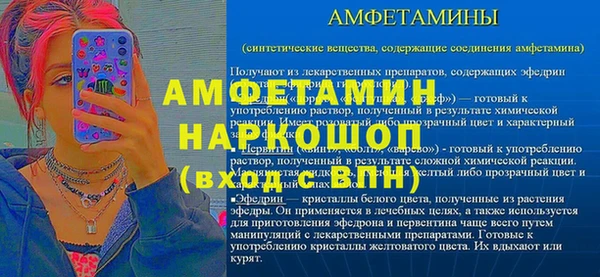 марихуана Арсеньев
