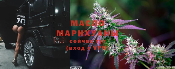 spice Балахна
