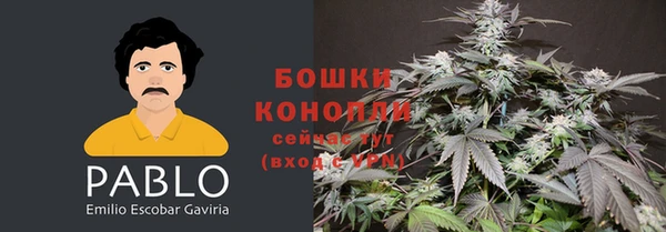 бошки Балабаново