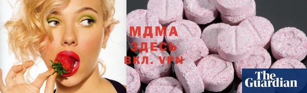 spice Балахна