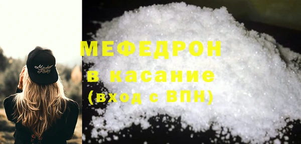МДПВ Баксан