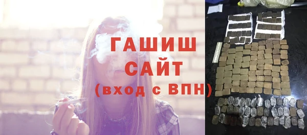 spice Балахна