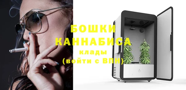 герыч Каменка