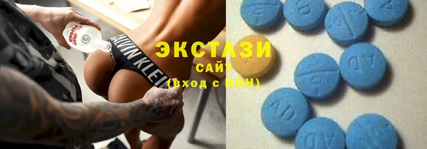 герыч Каменка
