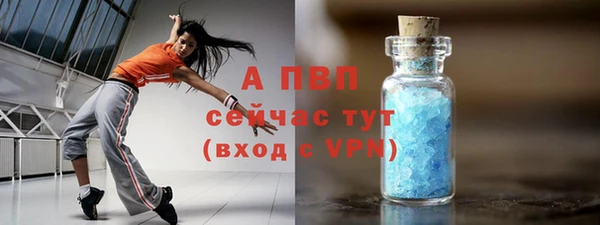МДПВ Баксан