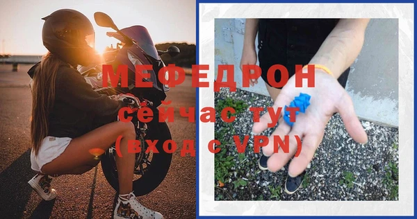 марихуана Арсеньев
