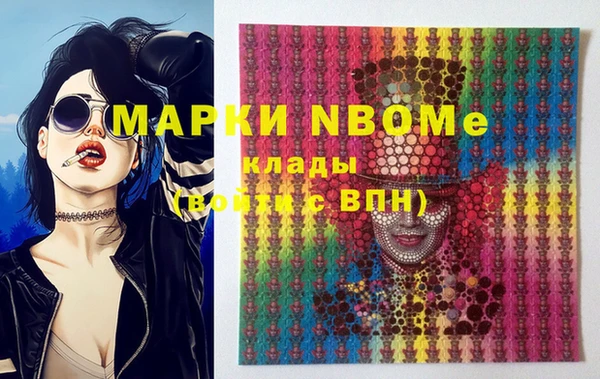 МДПВ Баксан
