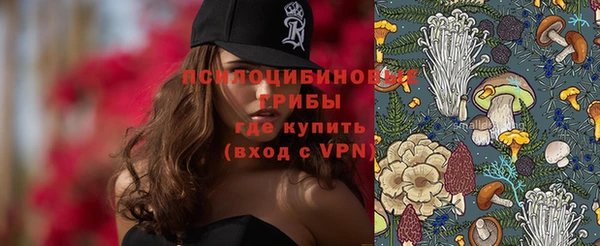 бошки Балабаново