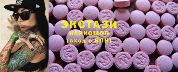 бошки Балабаново
