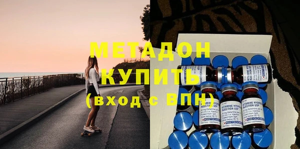 бошки Балабаново